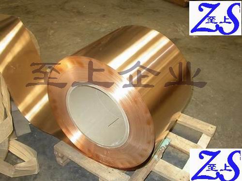 C17200铍铜带批发，C17200铍铜带厂家，C17200铍铜带硬度